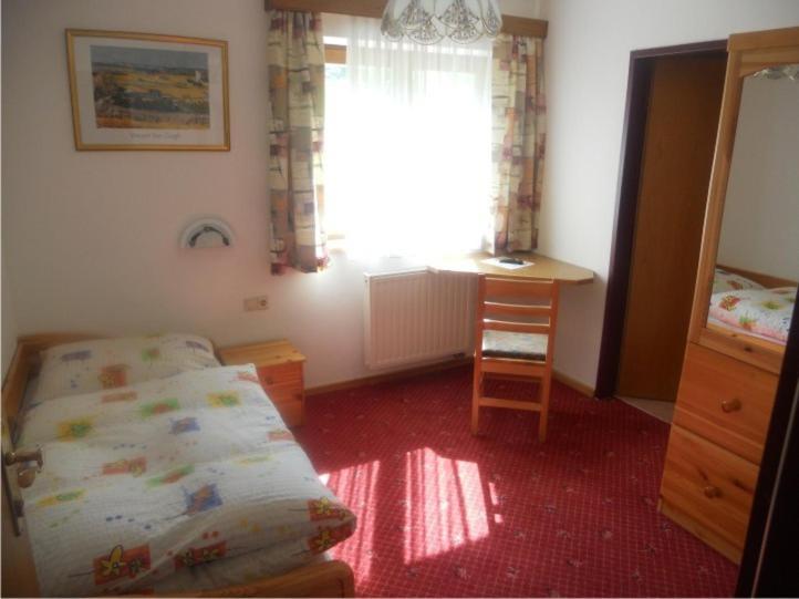 Haus Annemarie Hotel Wagrain Room photo